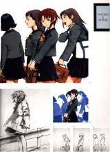 BUY NEW serial experiments lain - 1872 Premium Anime Print Poster